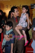 Aamir Khan at 3 Idiots premiere in IMAX Wadala, Mumbai on 23rd Dec 2009 (225).JPG